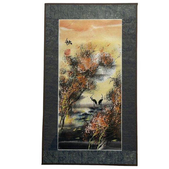 VTG Asian Watercolor Scroll‎ Paintings 4 Season Cherry Blossom Mountain 16" x 9" - Picture 1 of 11